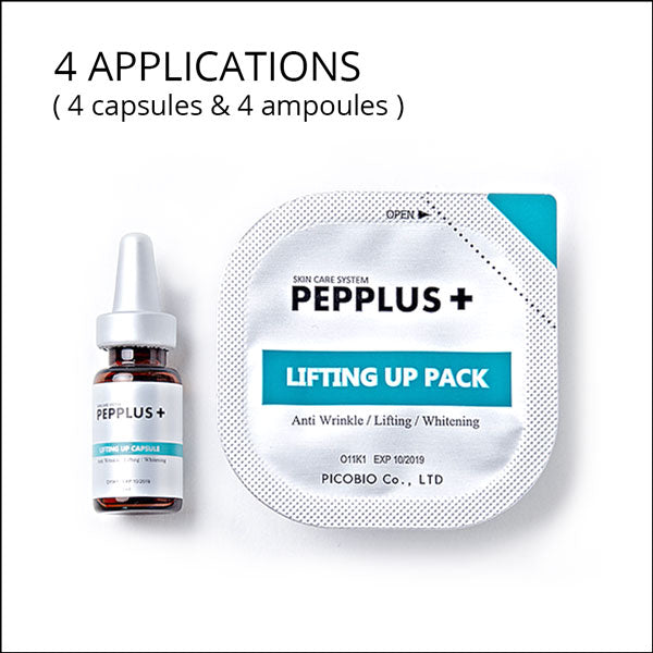 PicoBio PEPPLUS+ Special SkinCare Lifting Program - 4 treatments image 2
