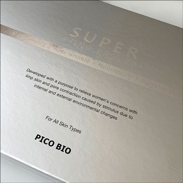 PicoBio PEPPLUS+ SUPER SkinCare Lifting Program - 10 treatments & wrinkle cream image 2